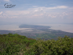 Cerro de Manuna